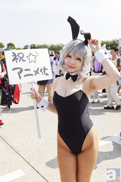 法国警方恢复巴黎恐袭嫌犯手机 正欲调查内在信息-杏彩体育(图1) 杏彩体育