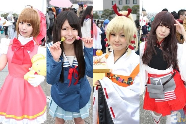 杏彩体育APP:卫东区举行少先队建队66周年纪念活动(图1) 杏彩体育官方网站