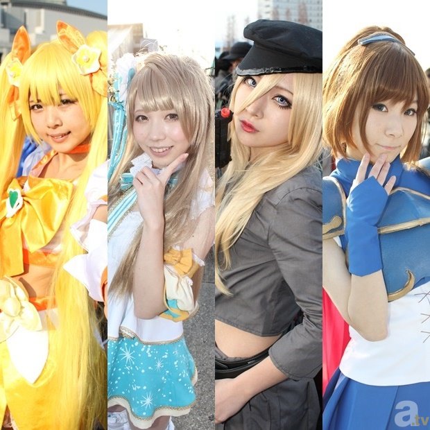 杏彩体育XC SPORTS|一起出发吧李昀桐和李昀轩是不是龙