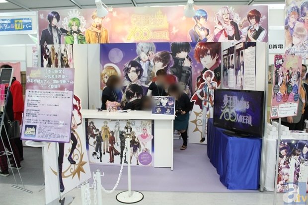 杏彩体育官方网站|揭秘人渣的本愿全面封禁的真相 她竟然讲述了这样的故事(图3) 杏彩体育