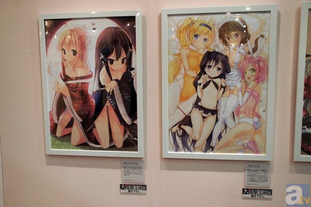 杏彩体育XC SPORTS